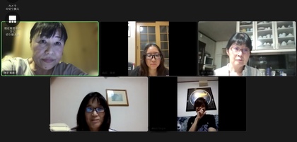 自己肯定感を高めるオンラインサロン