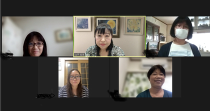 自己肯定感を高めるオンラインサロン