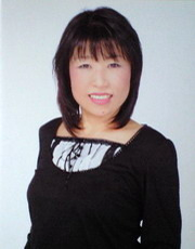 長原洋子