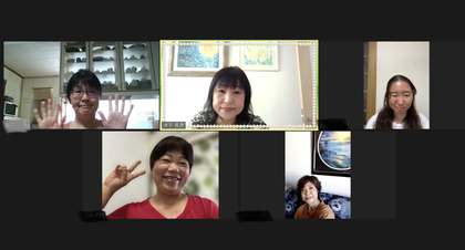 自己肯定感を高めるオンラインサロン