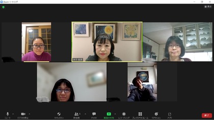 自己肯定感を高める《オンラインサロン》